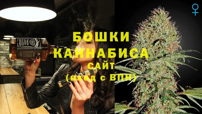 Канабис OG Kush  дарнет шоп  Гремячинск 